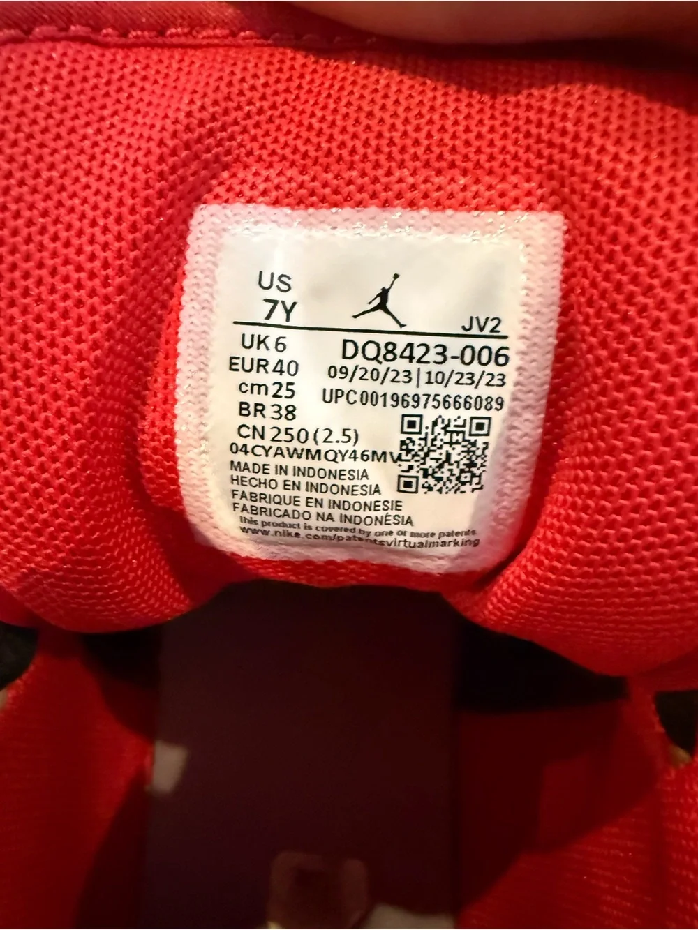 Nike brand jordan